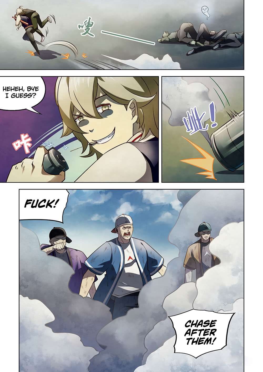 The Last Human chapter 119 page 6