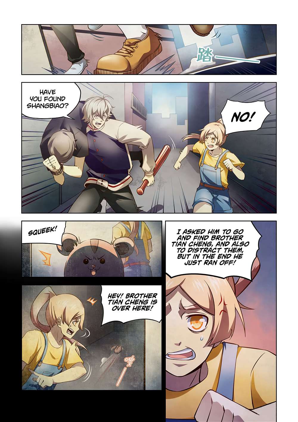 The Last Human chapter 119 page 7