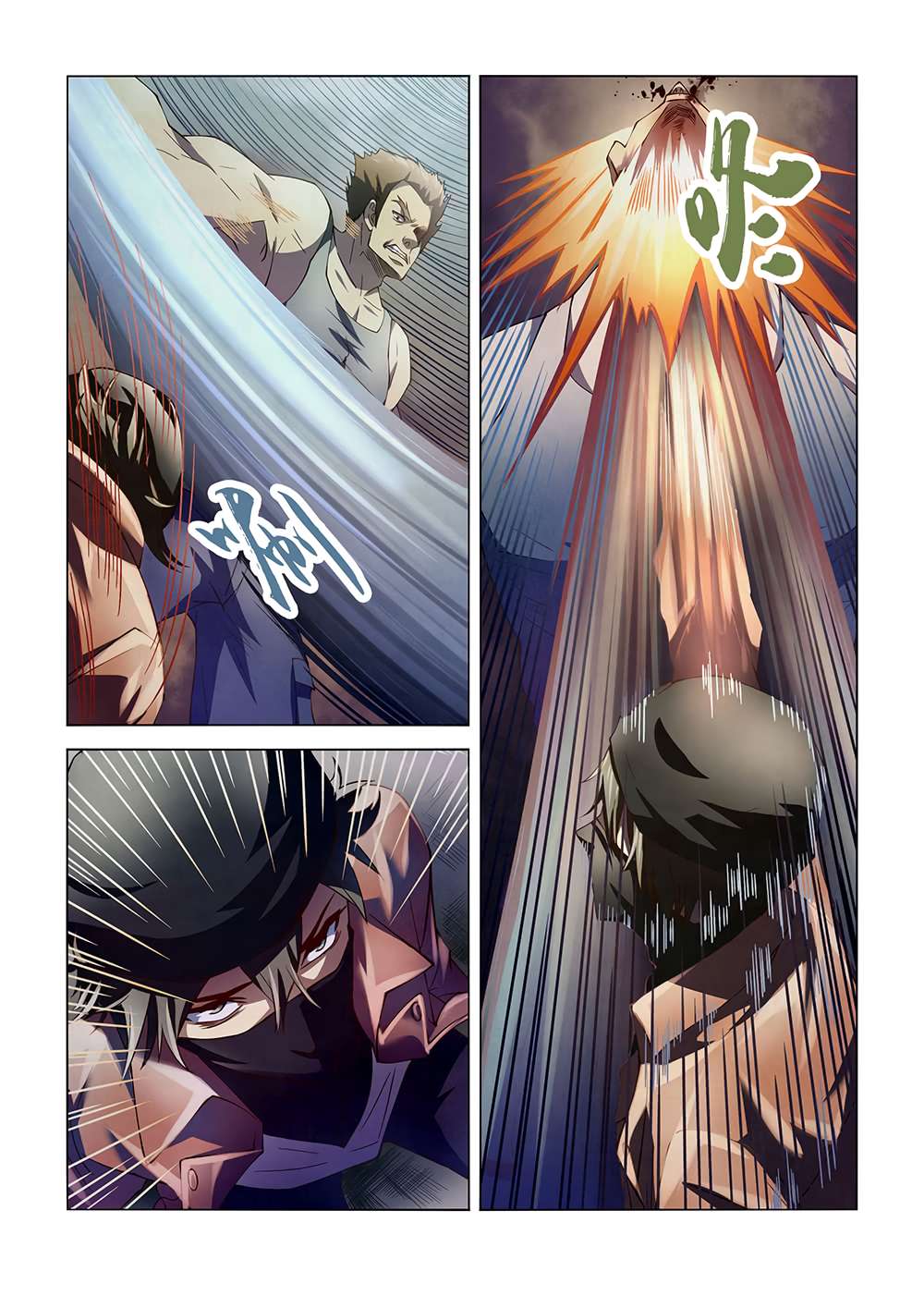 The Last Human chapter 123 page 8