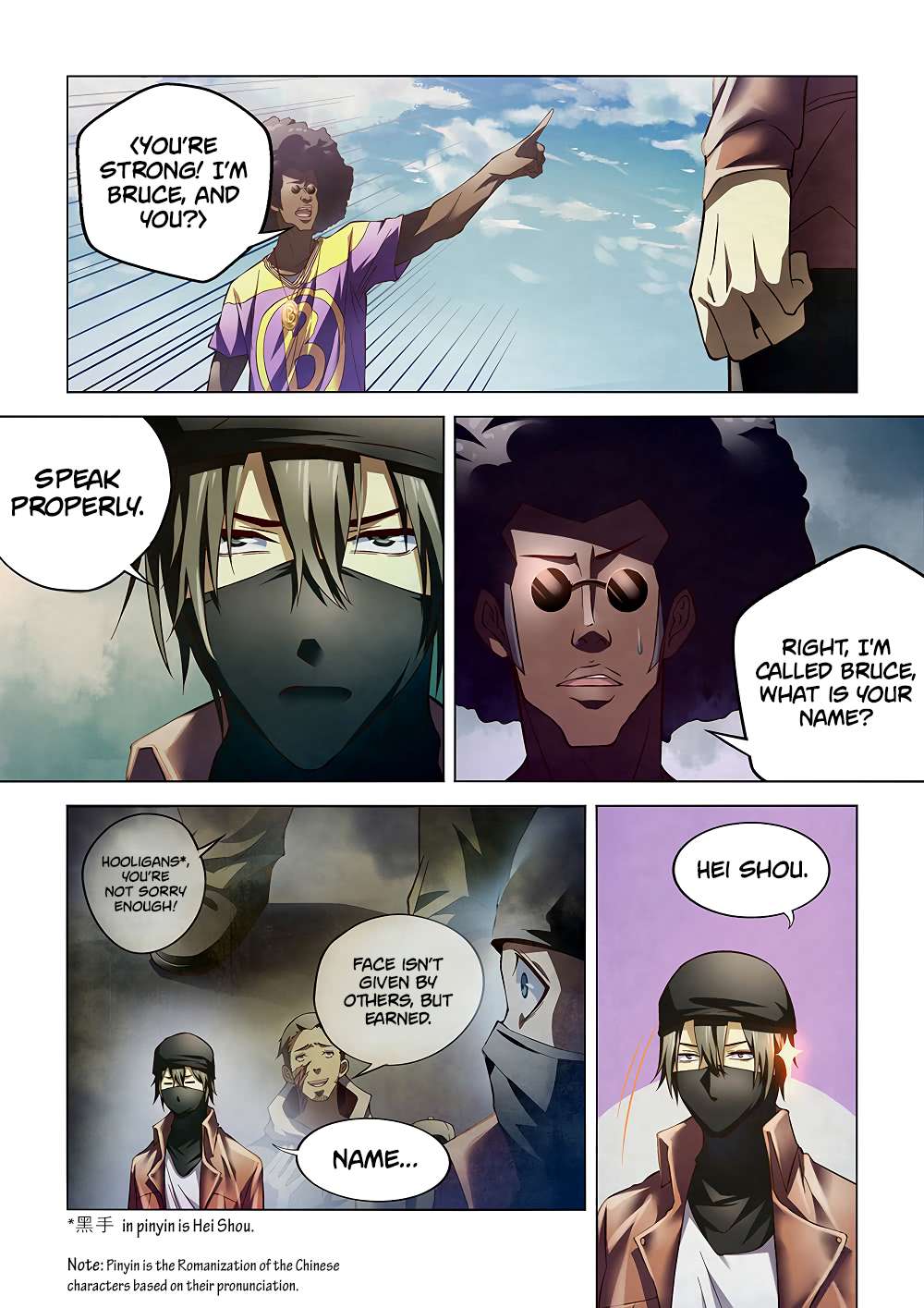 The Last Human chapter 124 page 2