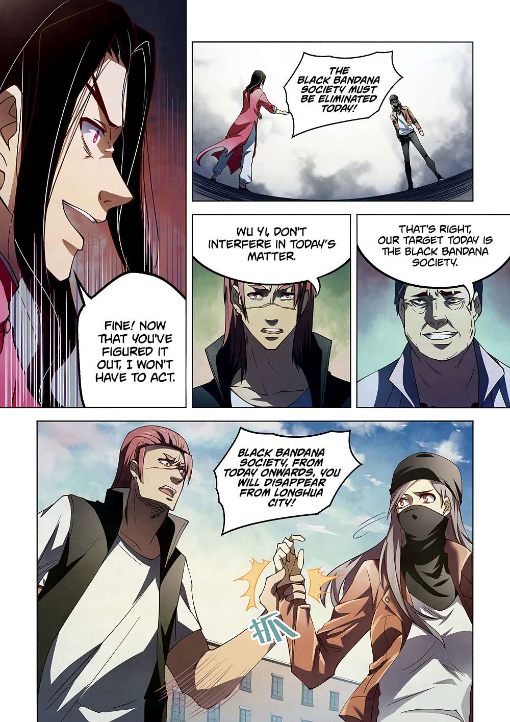 The Last Human chapter 124 page 9