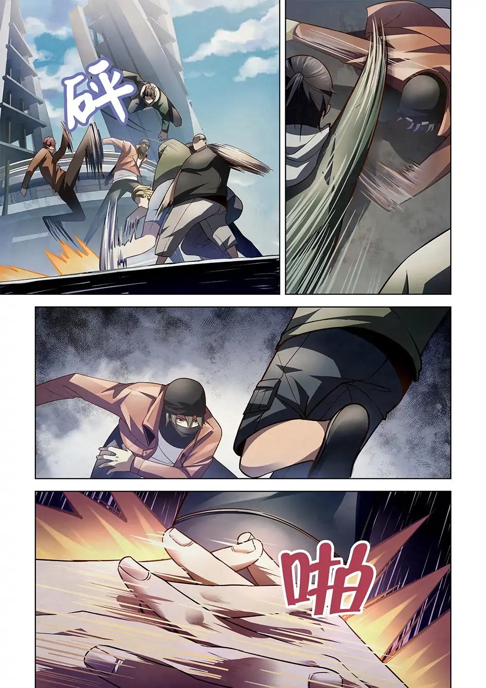 The Last Human chapter 125 page 7