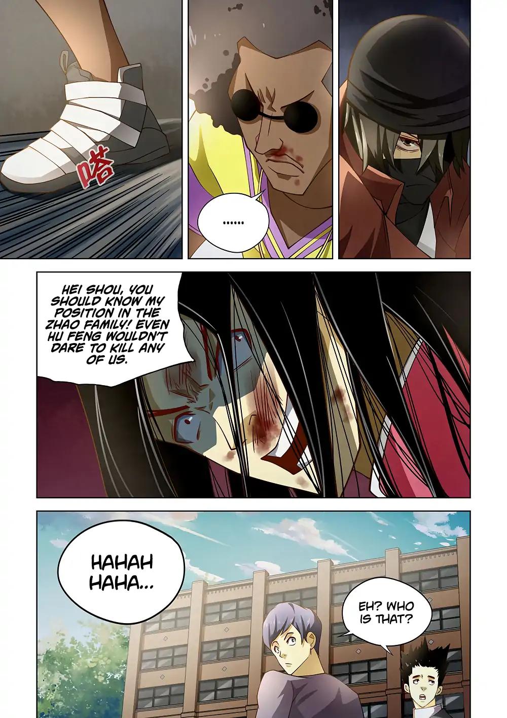 The Last Human chapter 126 page 7