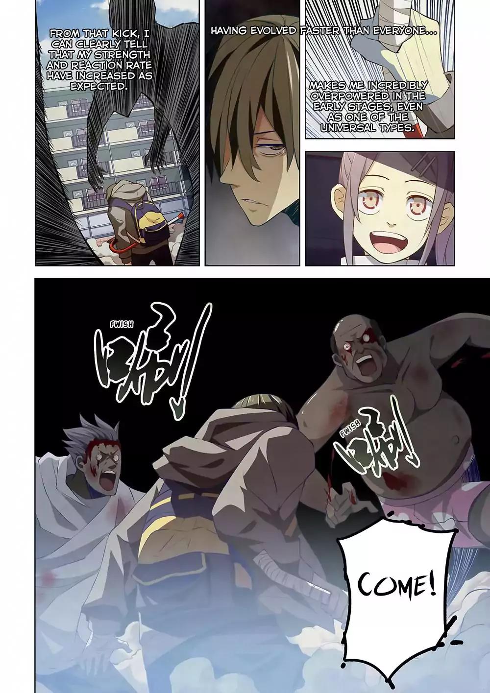 The Last Human chapter 13 page 1