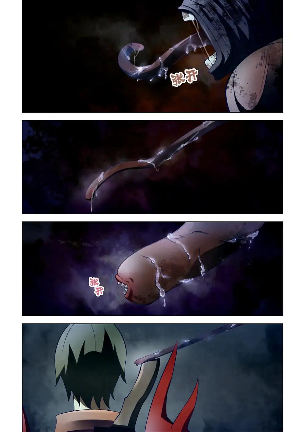 The Last Human chapter 133 page 11