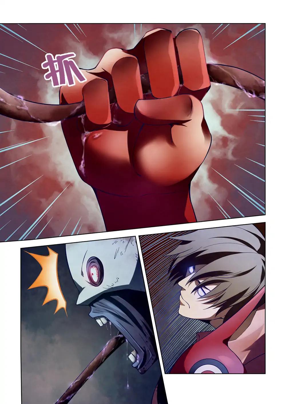 The Last Human chapter 133 page 13