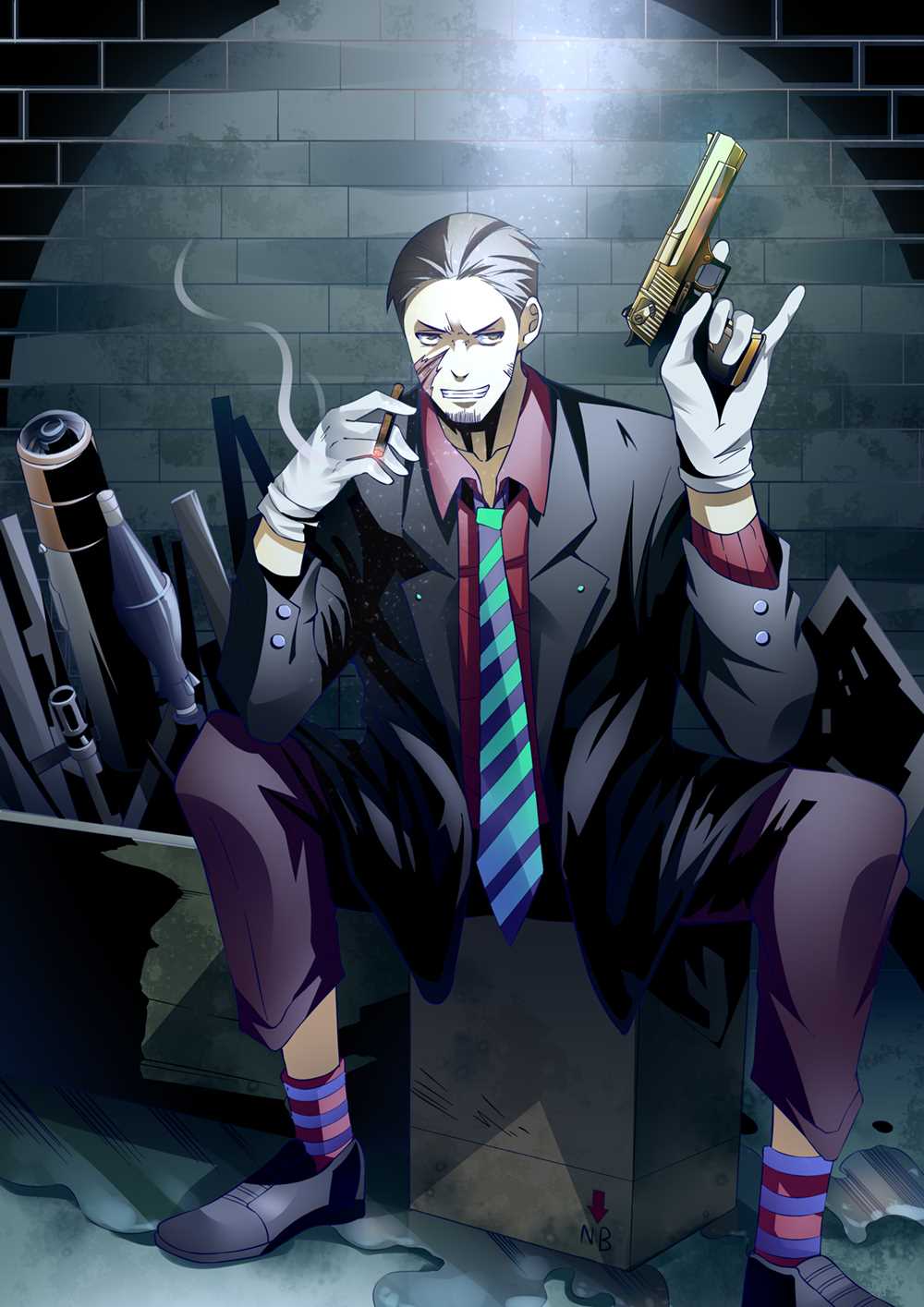 The Last Human chapter 144 page 1