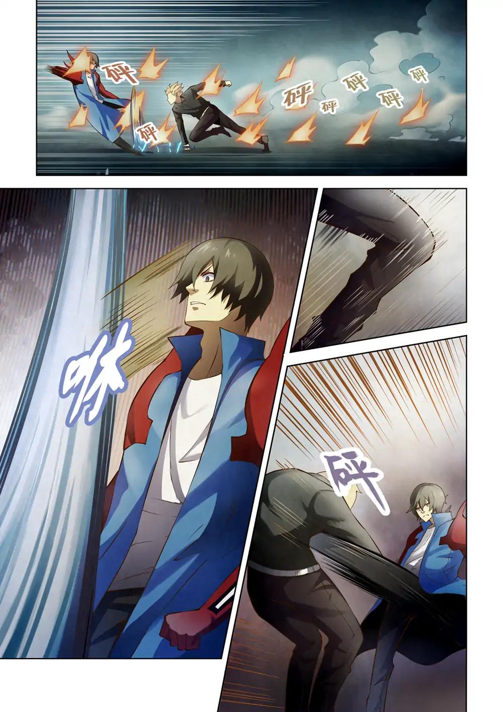 The Last Human chapter 146 page 1