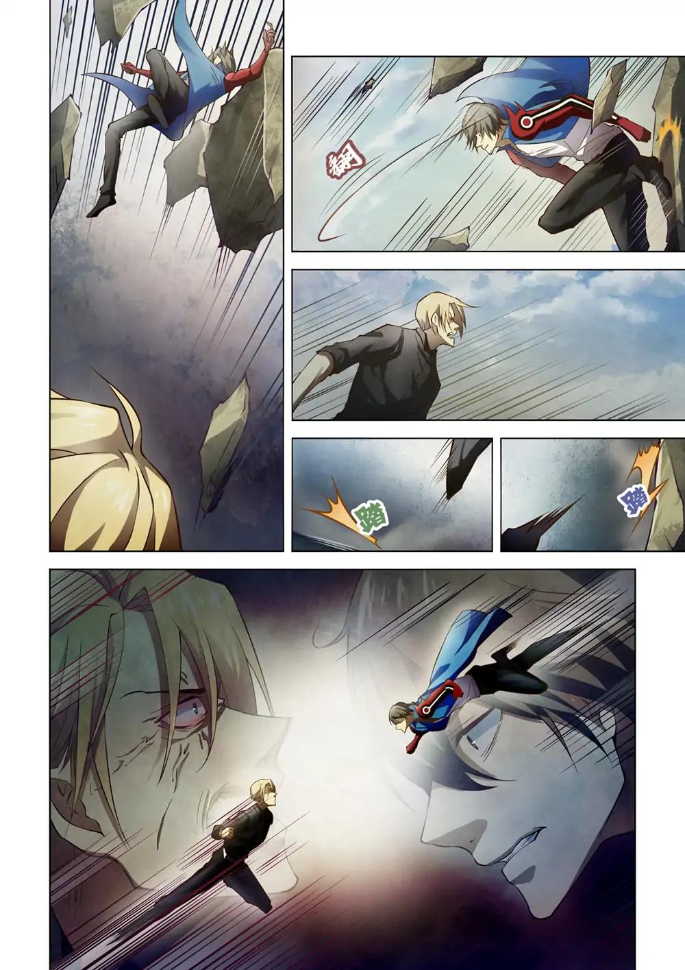 The Last Human chapter 147 page 13
