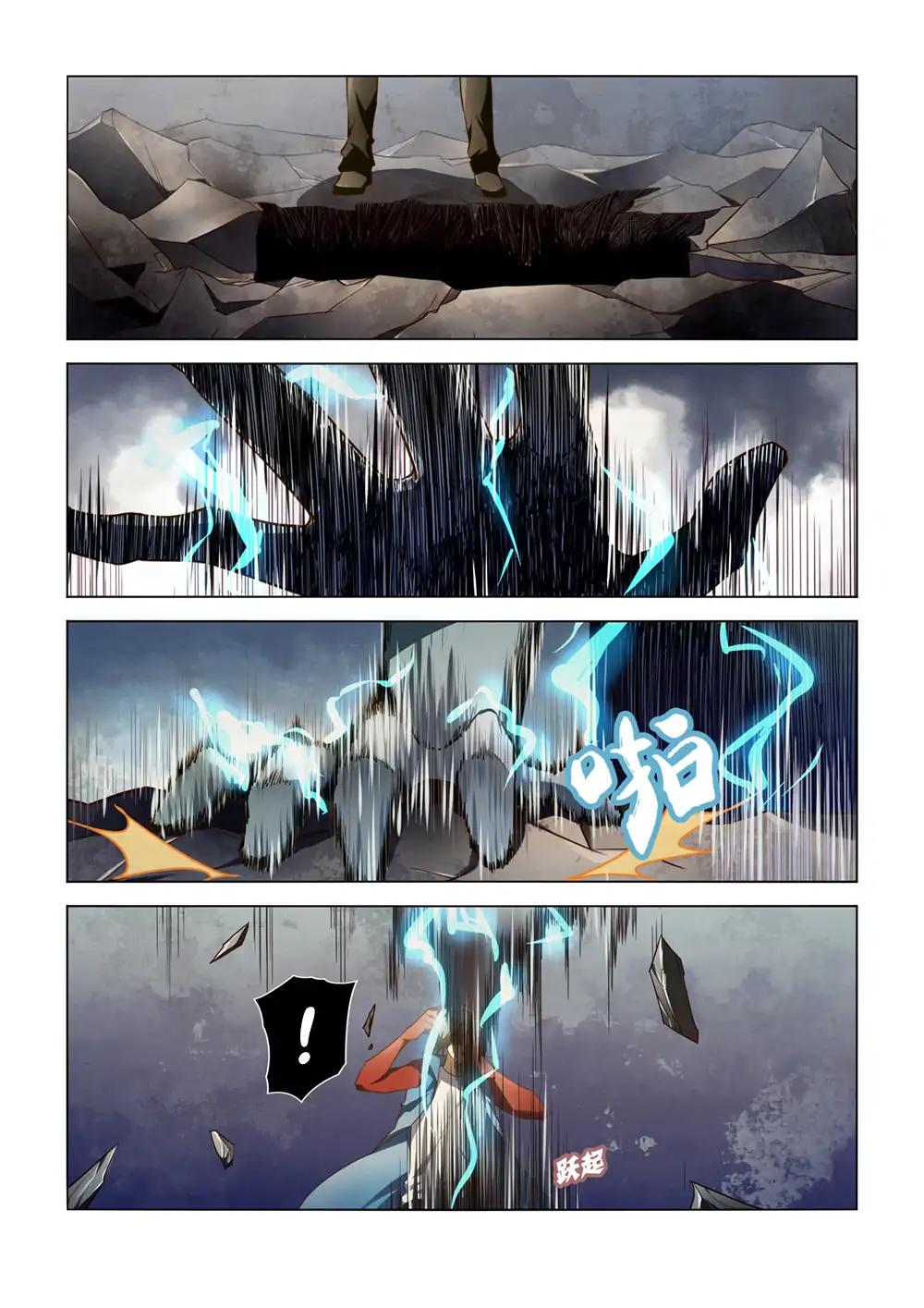 The Last Human chapter 148 page 8