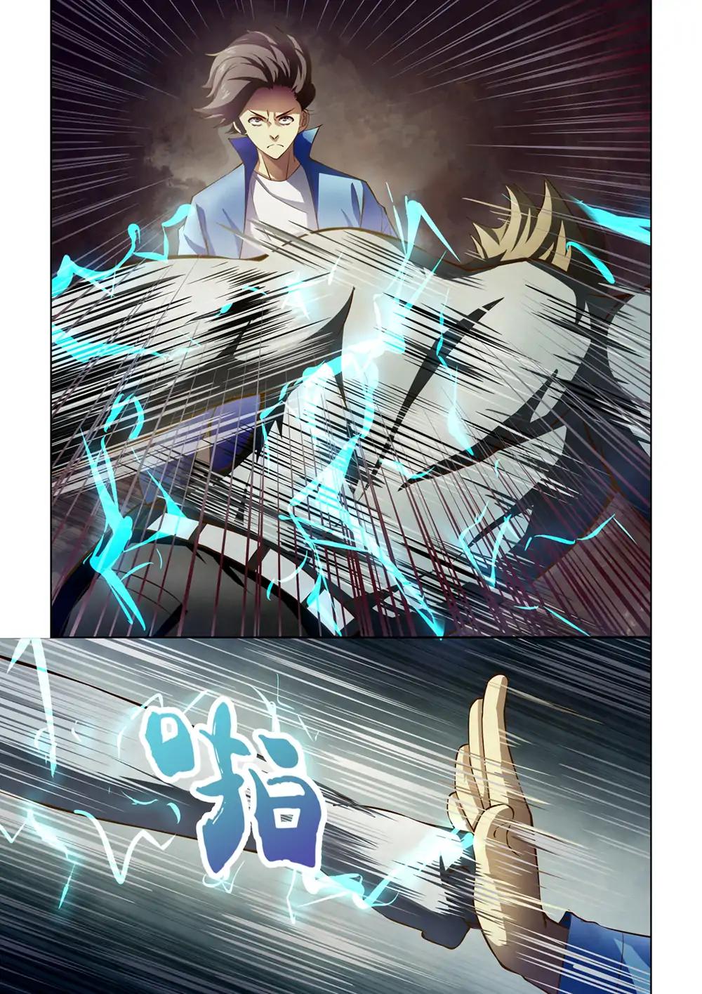 The Last Human chapter 149 page 15