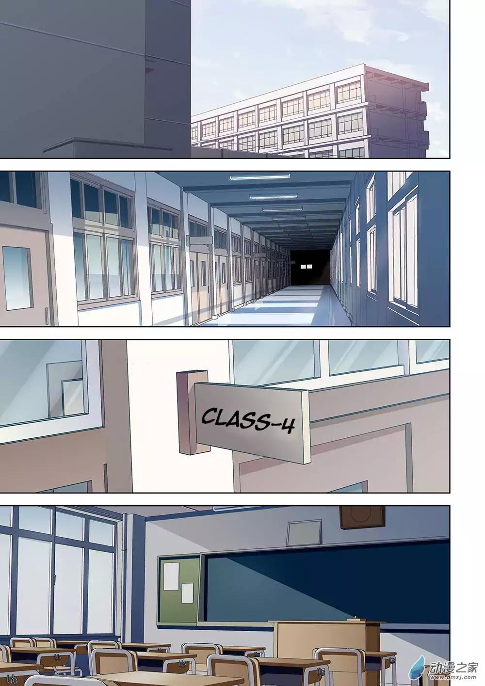 The Last Human chapter 15 page 1