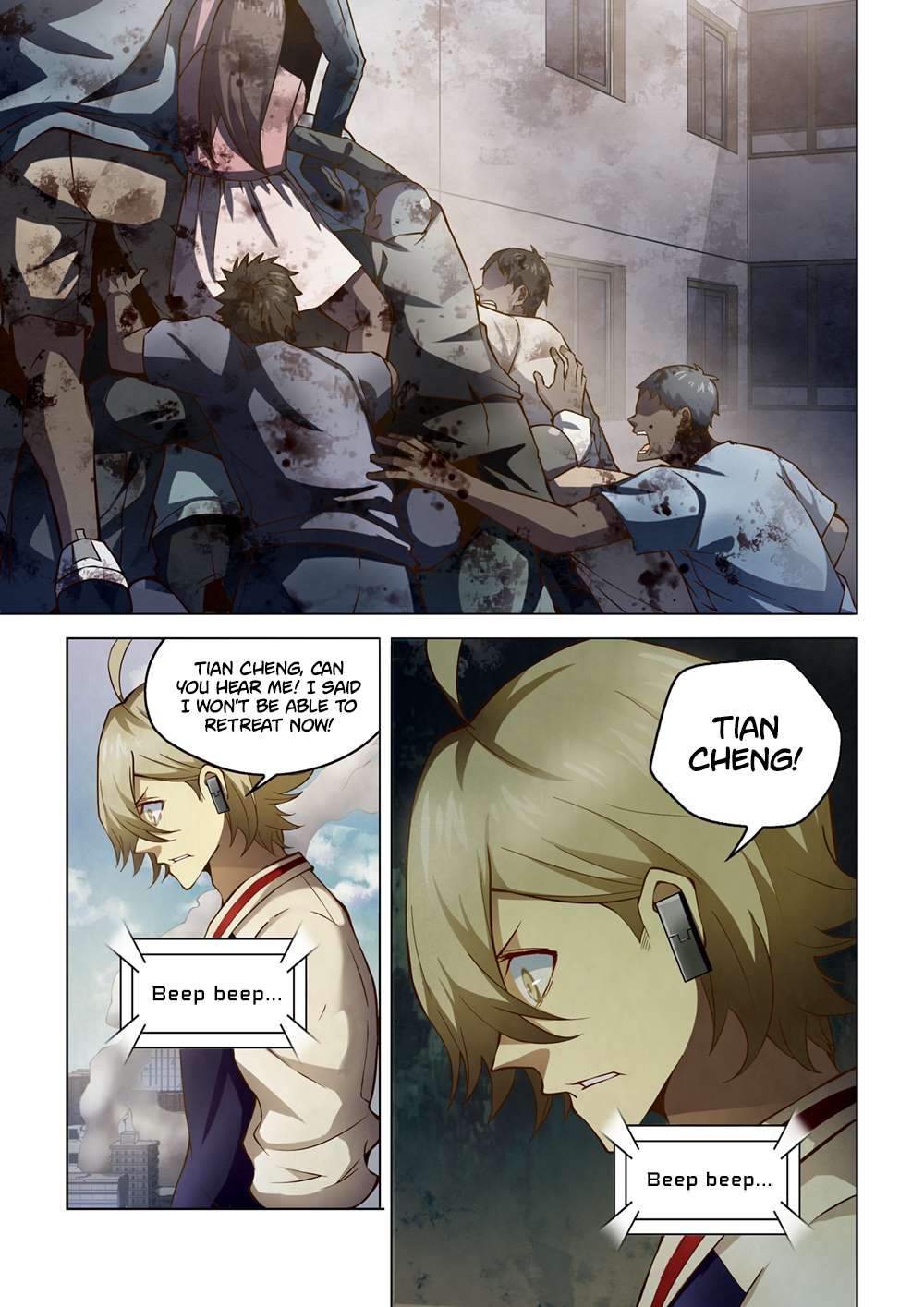 The Last Human chapter 151 page 1