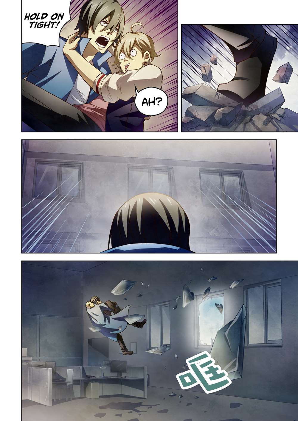 The Last Human chapter 151 page 8