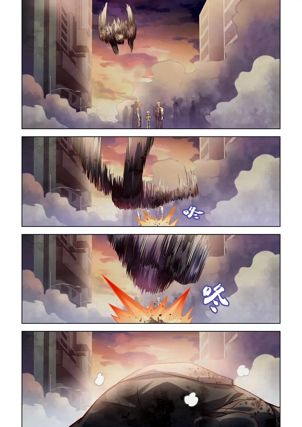 The Last Human chapter 156 page 16