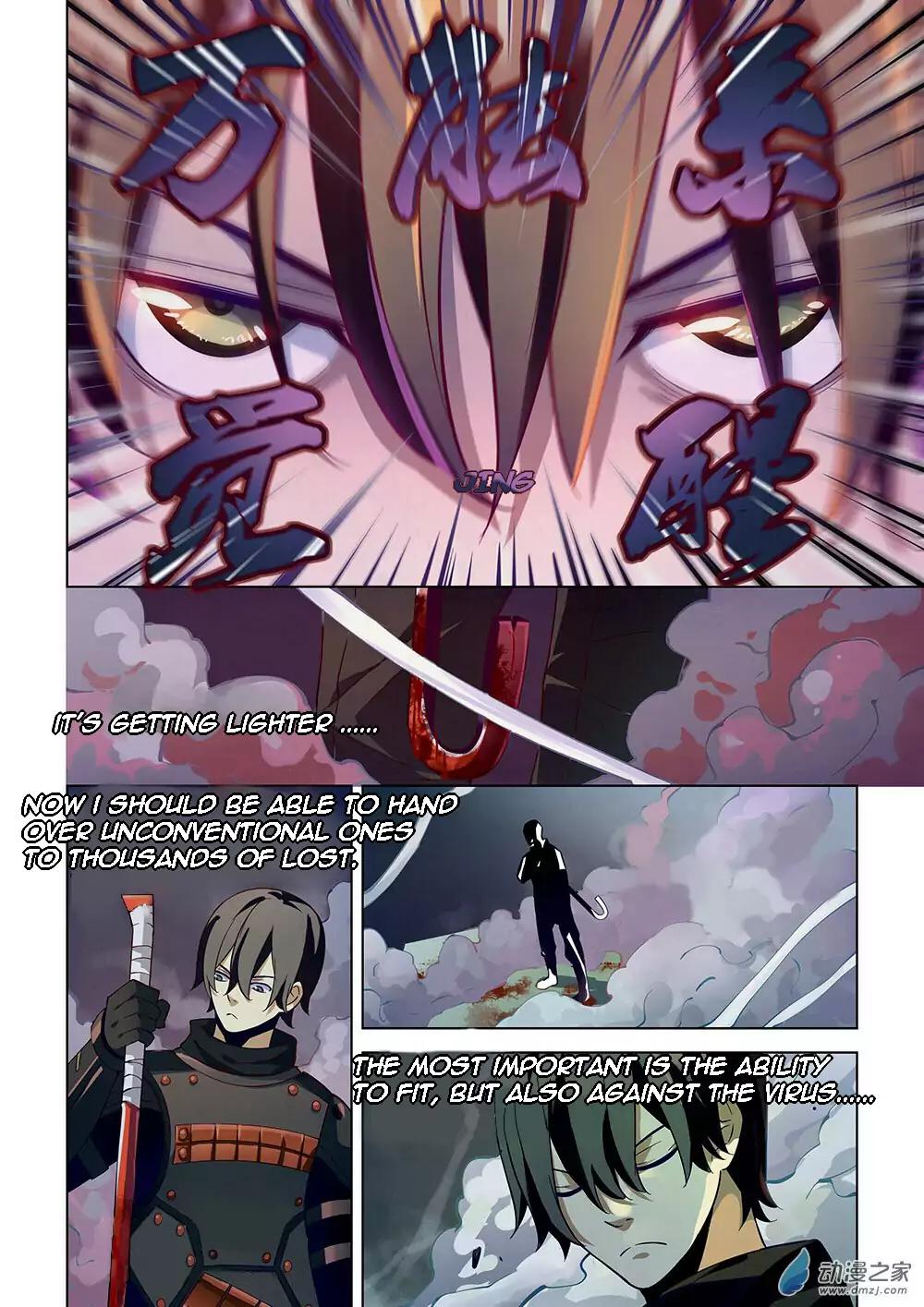 The Last Human chapter 16 page 8