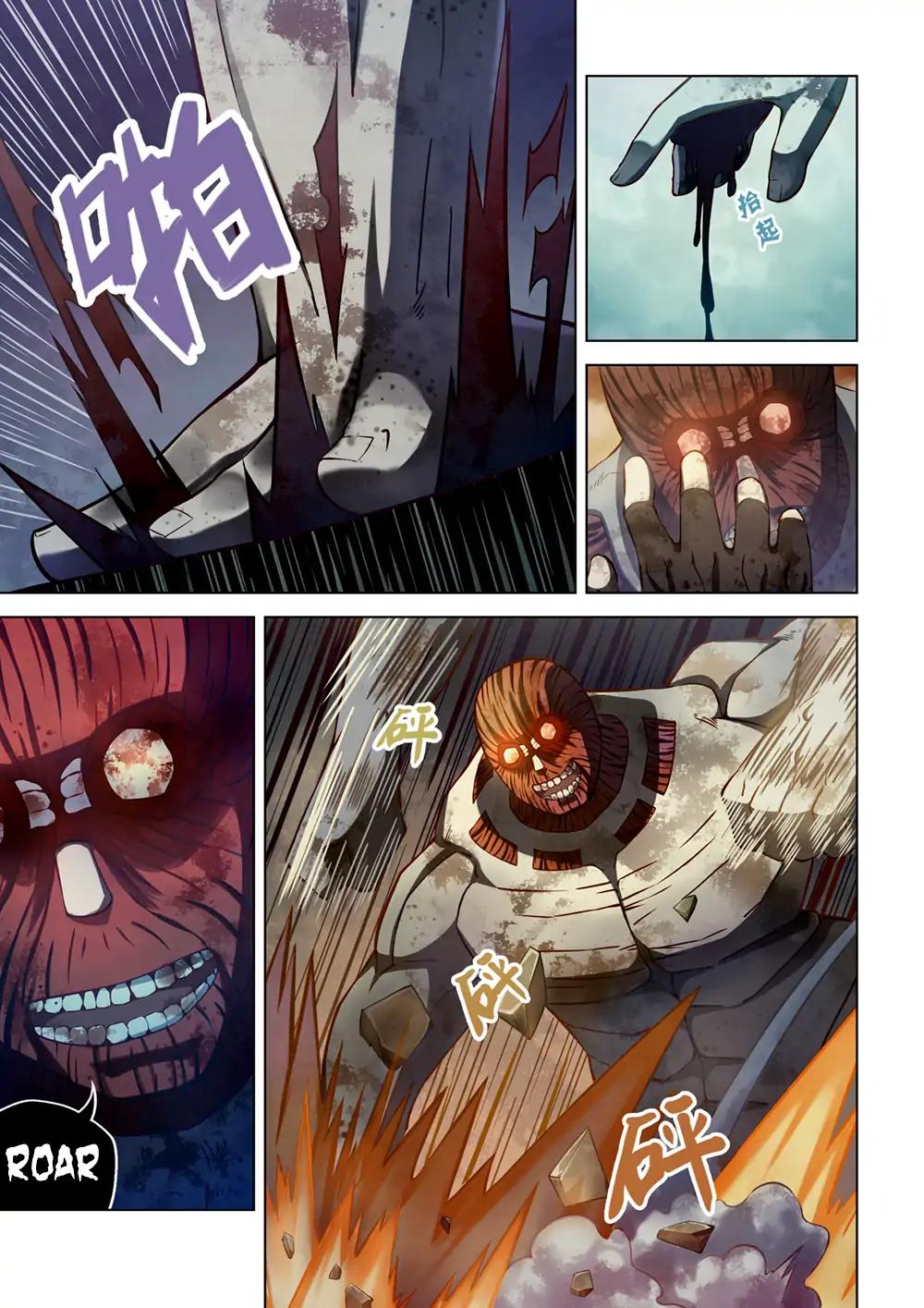 The Last Human chapter 162 page 3
