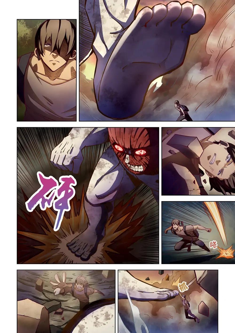 The Last Human chapter 162 page 6