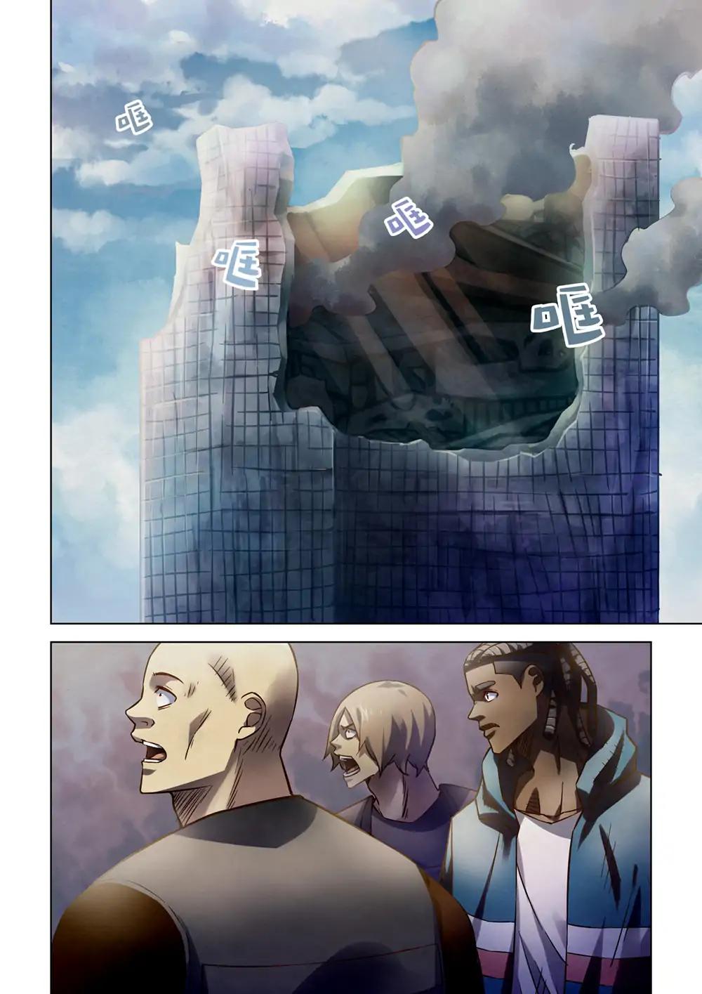 The Last Human chapter 165 page 10