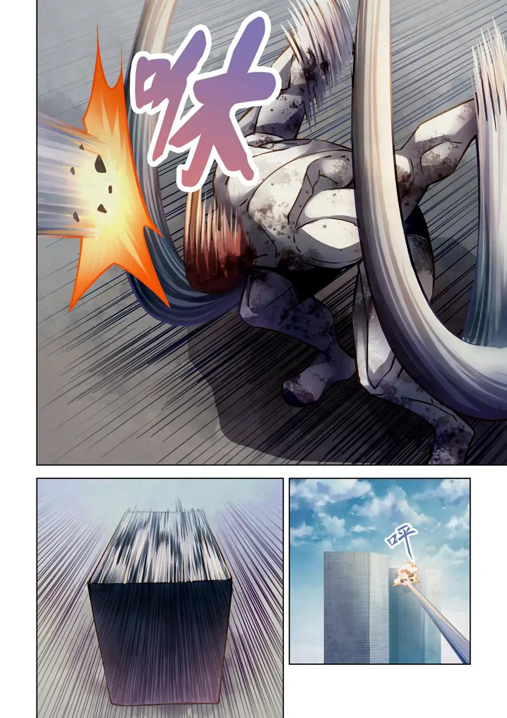 The Last Human chapter 165 page 9