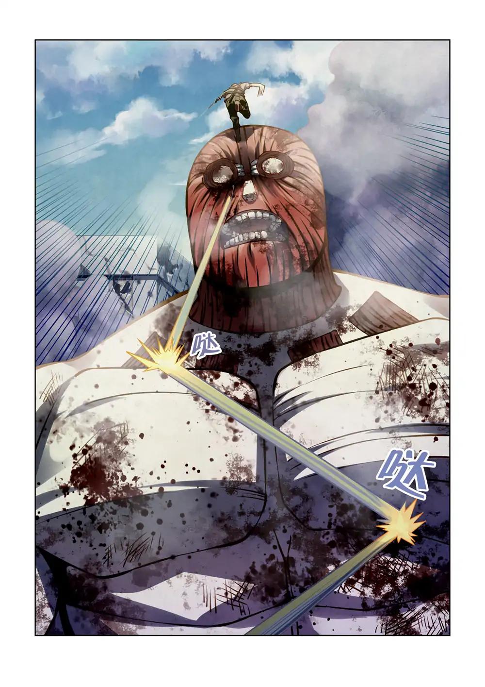 The Last Human chapter 167 page 12