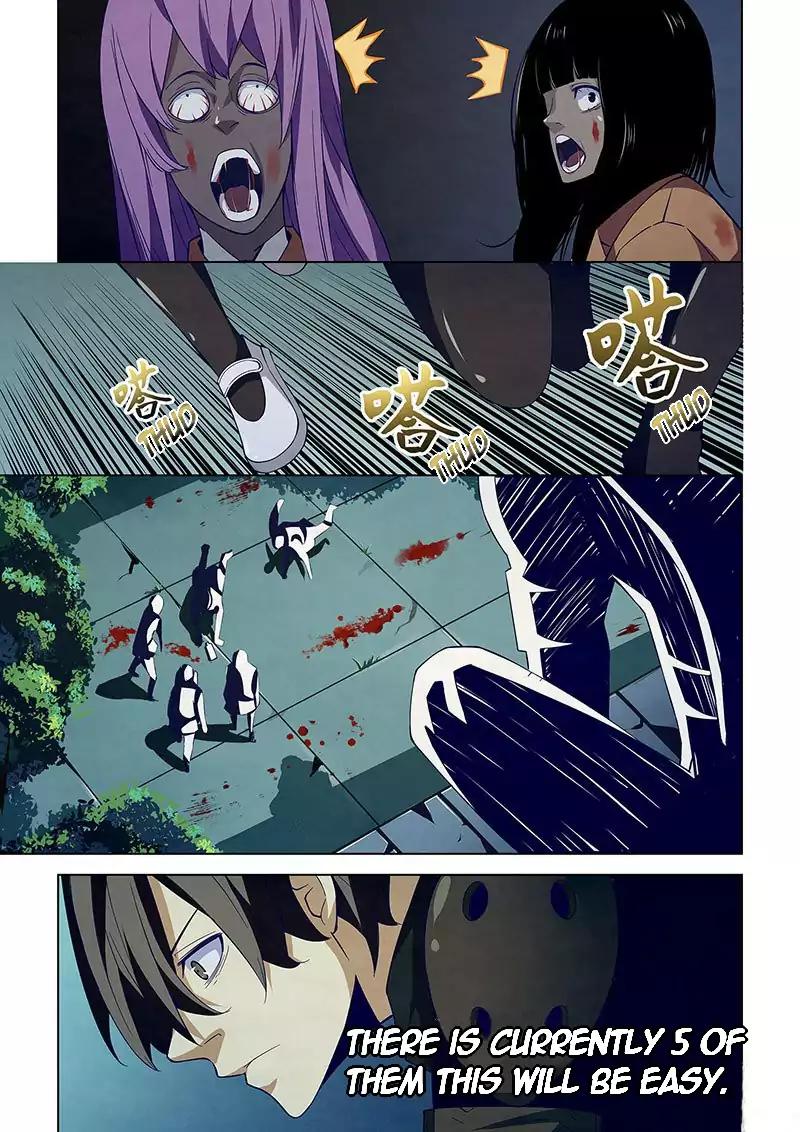 The Last Human chapter 17 page 1