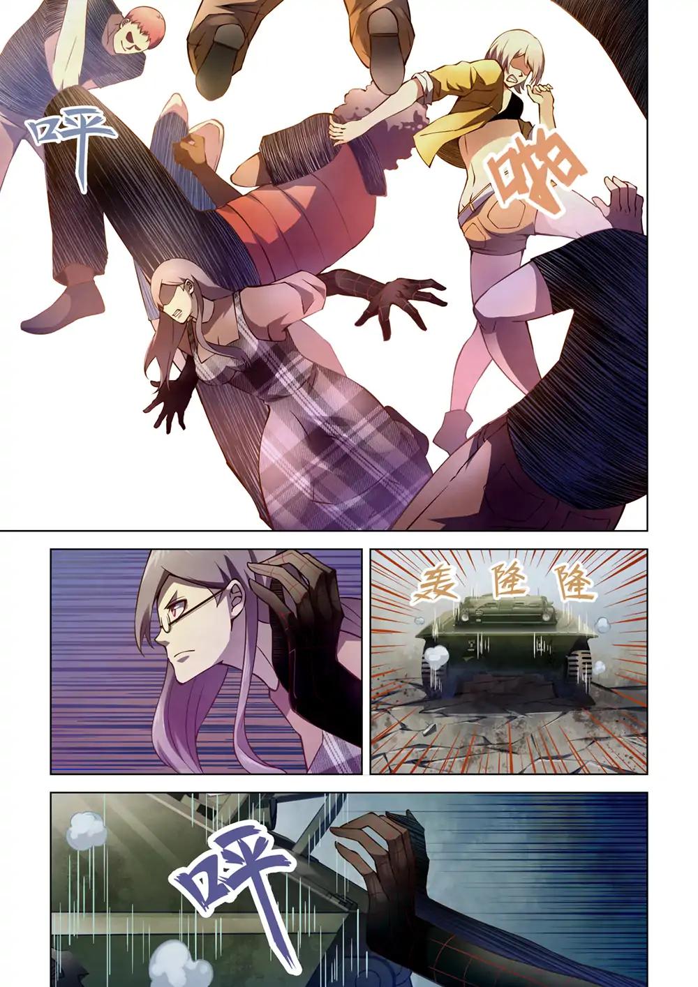 The Last Human chapter 175 page 3