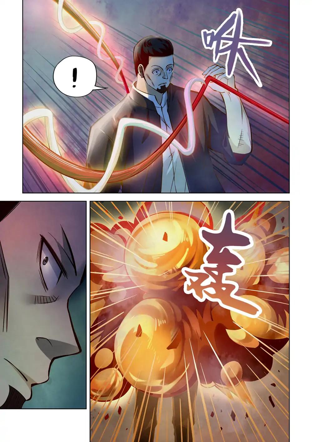 The Last Human chapter 177 page 9