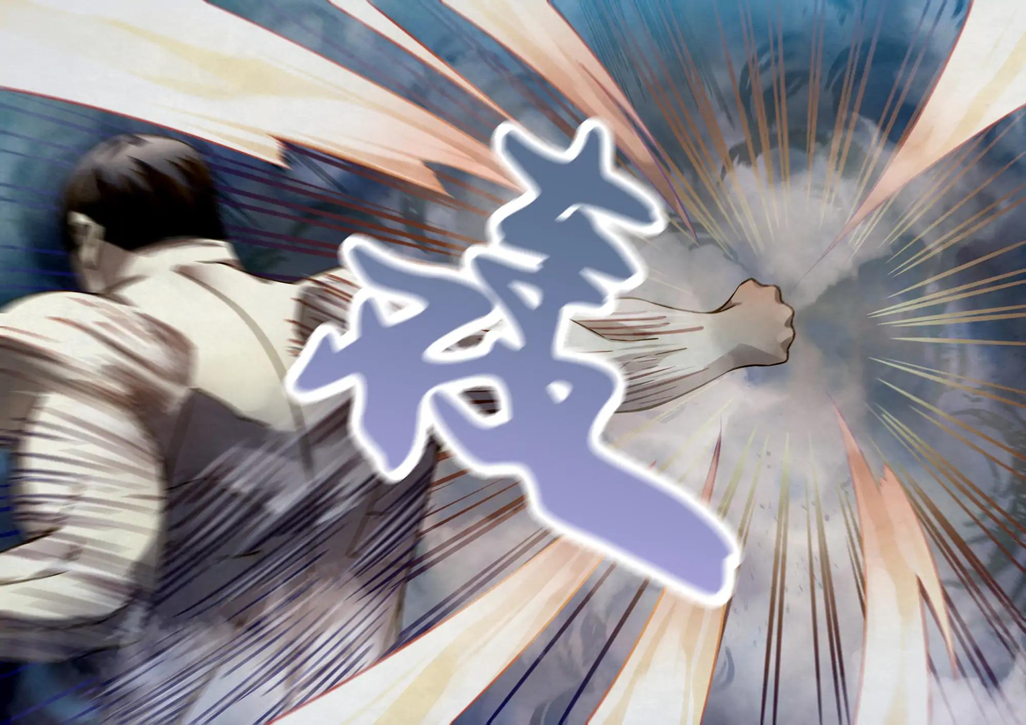 The Last Human chapter 178 page 14