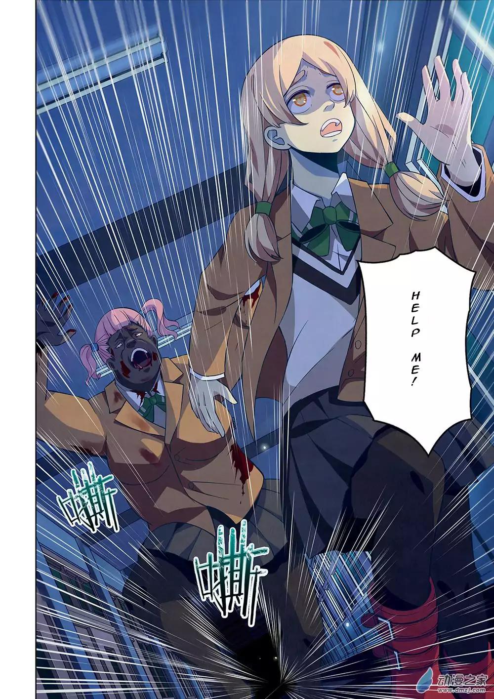 The Last Human chapter 18 page 2