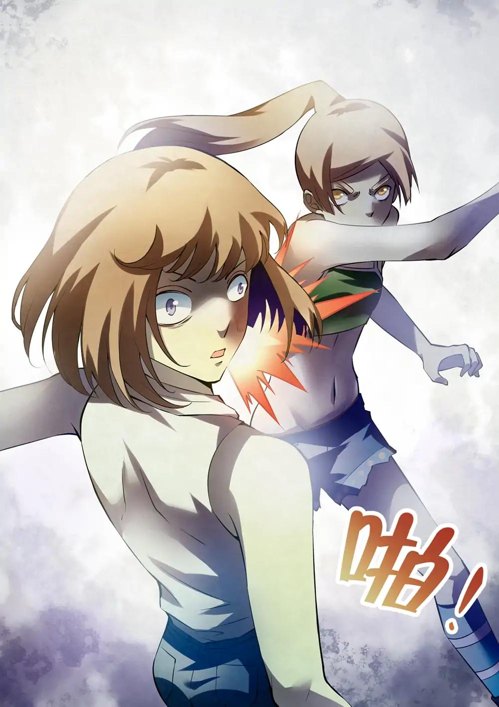 The Last Human chapter 186 page 11