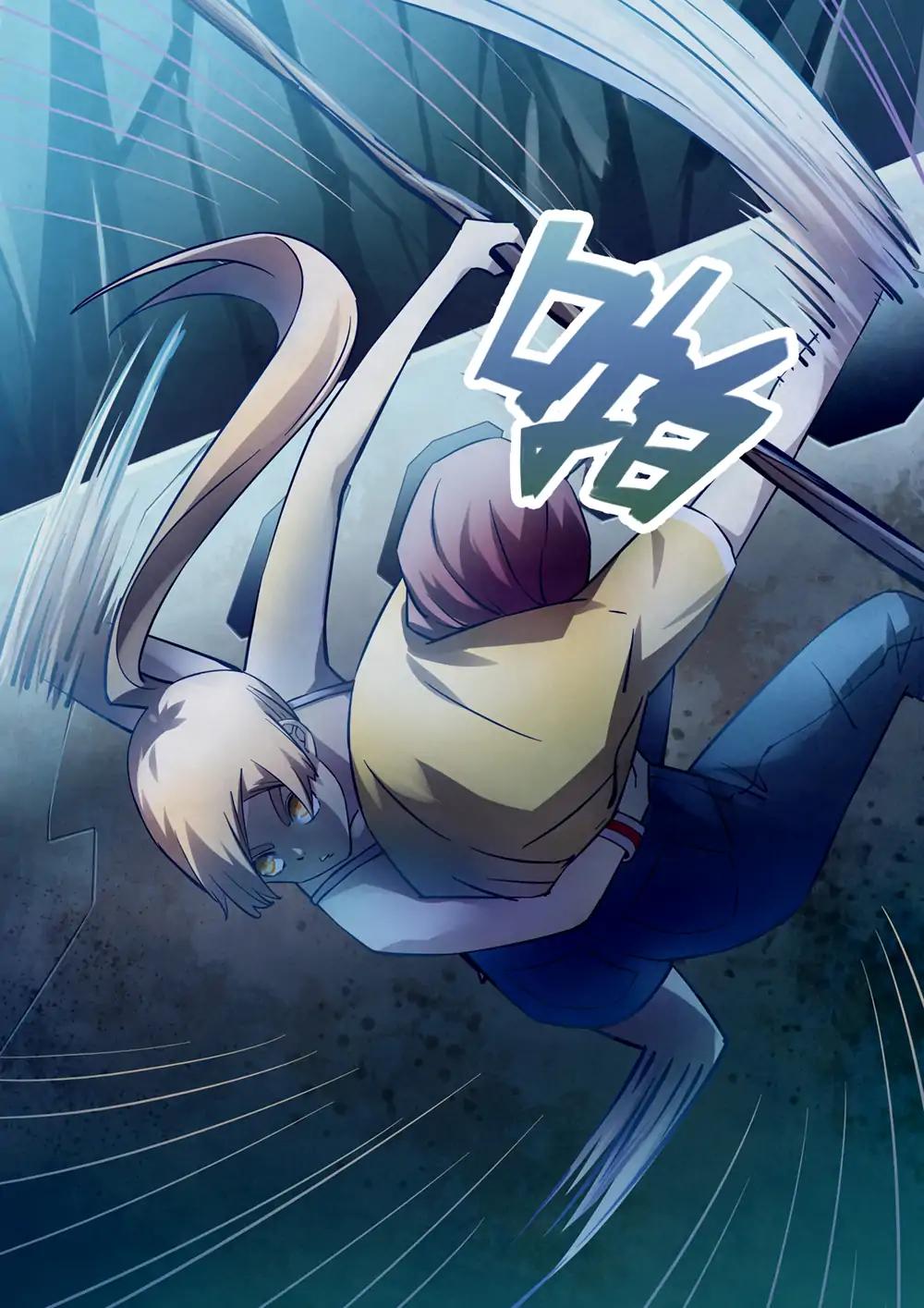 The Last Human chapter 189 page 6