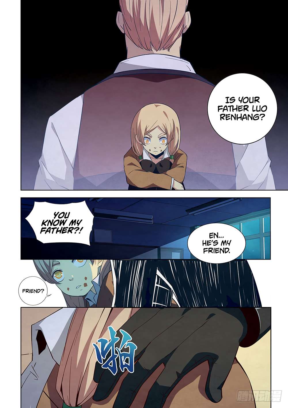 The Last Human chapter 20 page 1