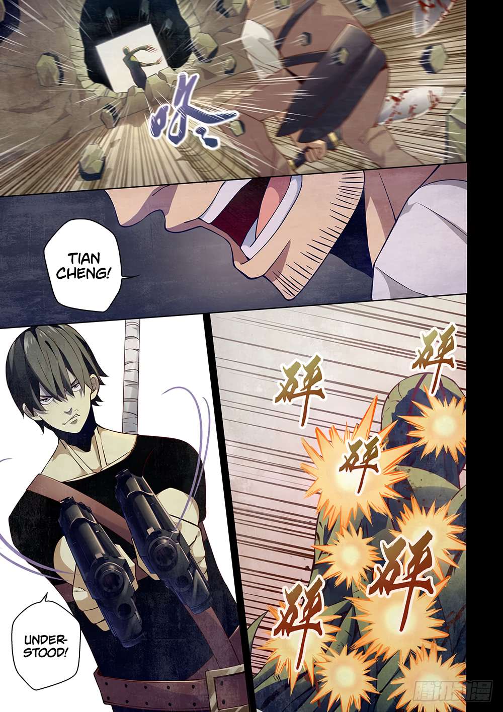 The Last Human chapter 20 page 11