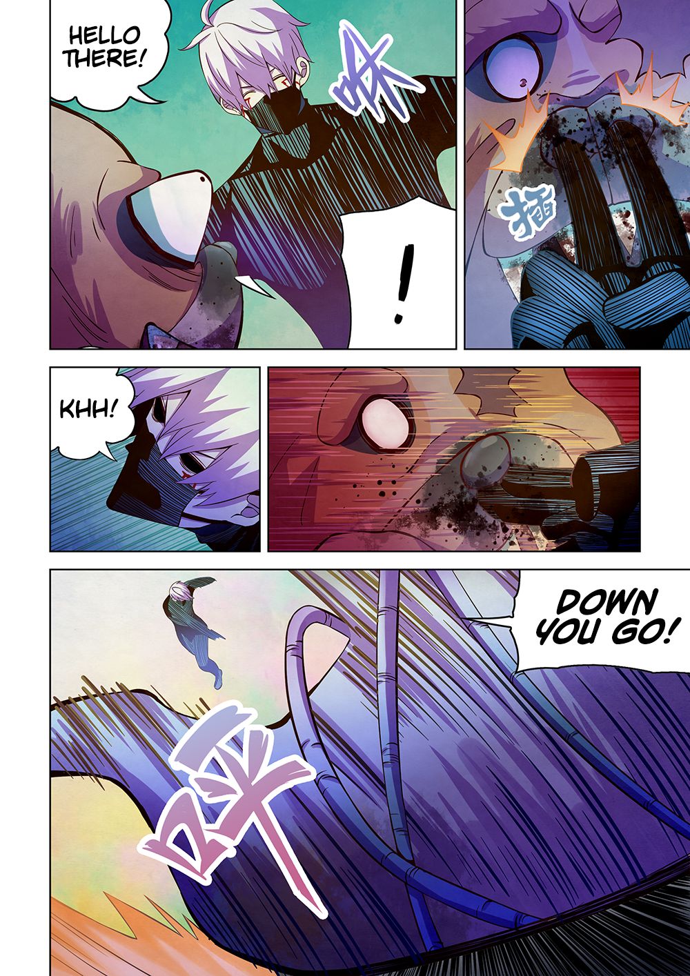 The Last Human chapter 200 page 4