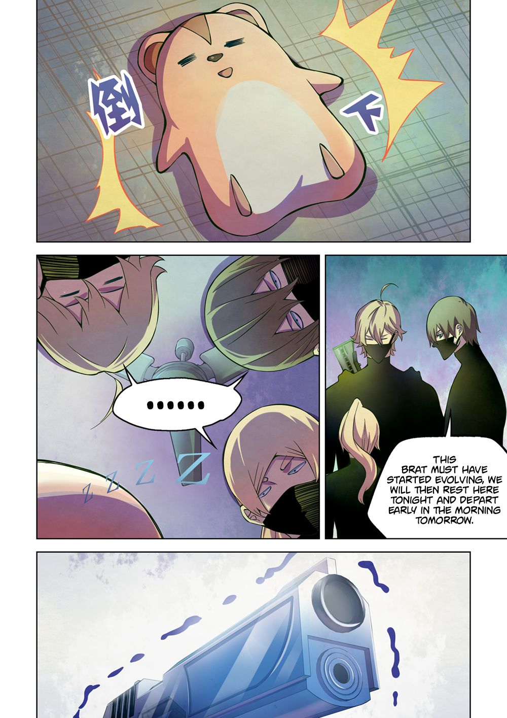 The Last Human chapter 201 page 14
