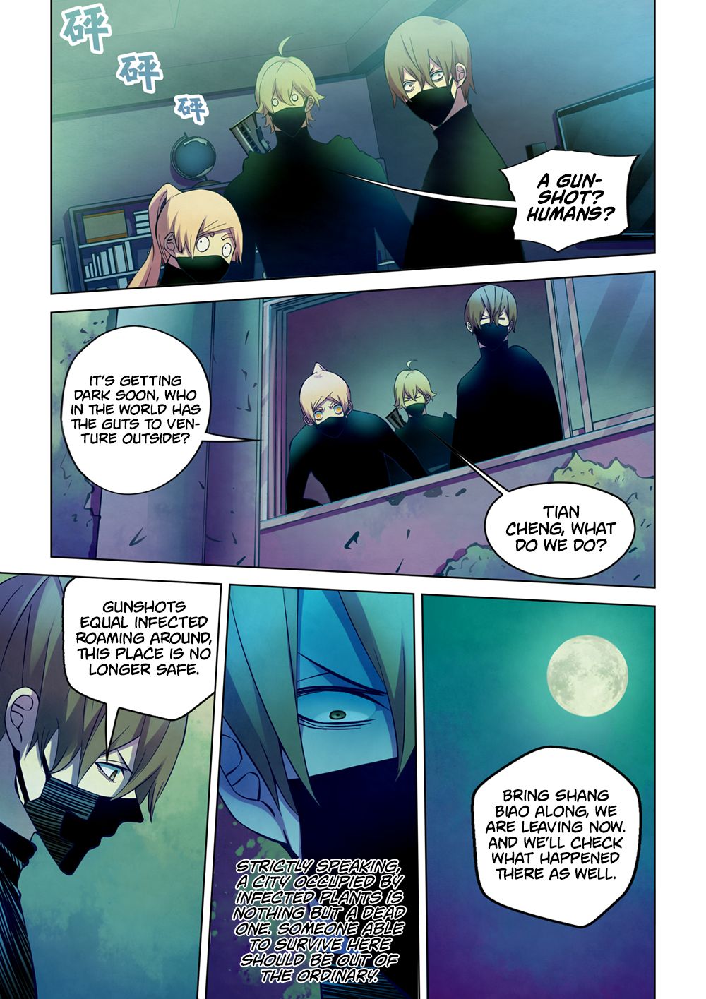 The Last Human chapter 201 page 15