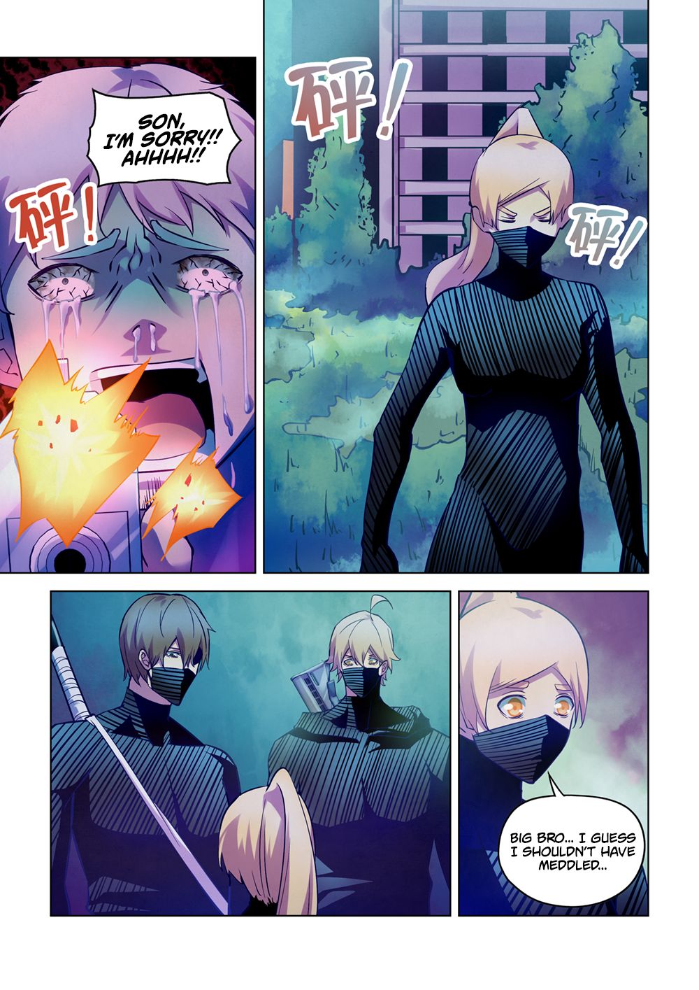 The Last Human chapter 202 page 11