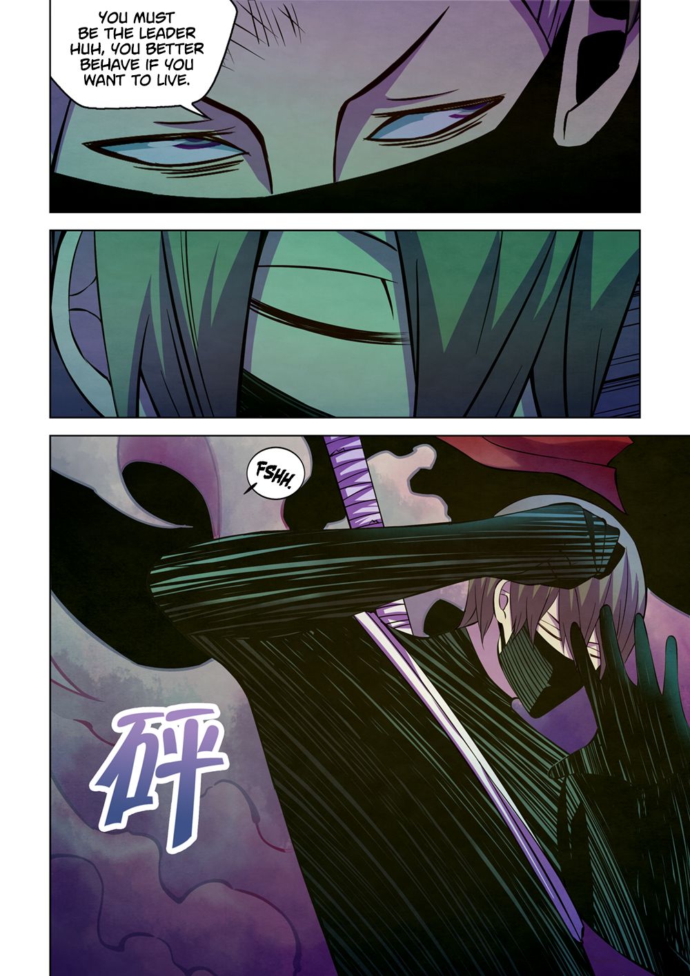 The Last Human chapter 205 page 12