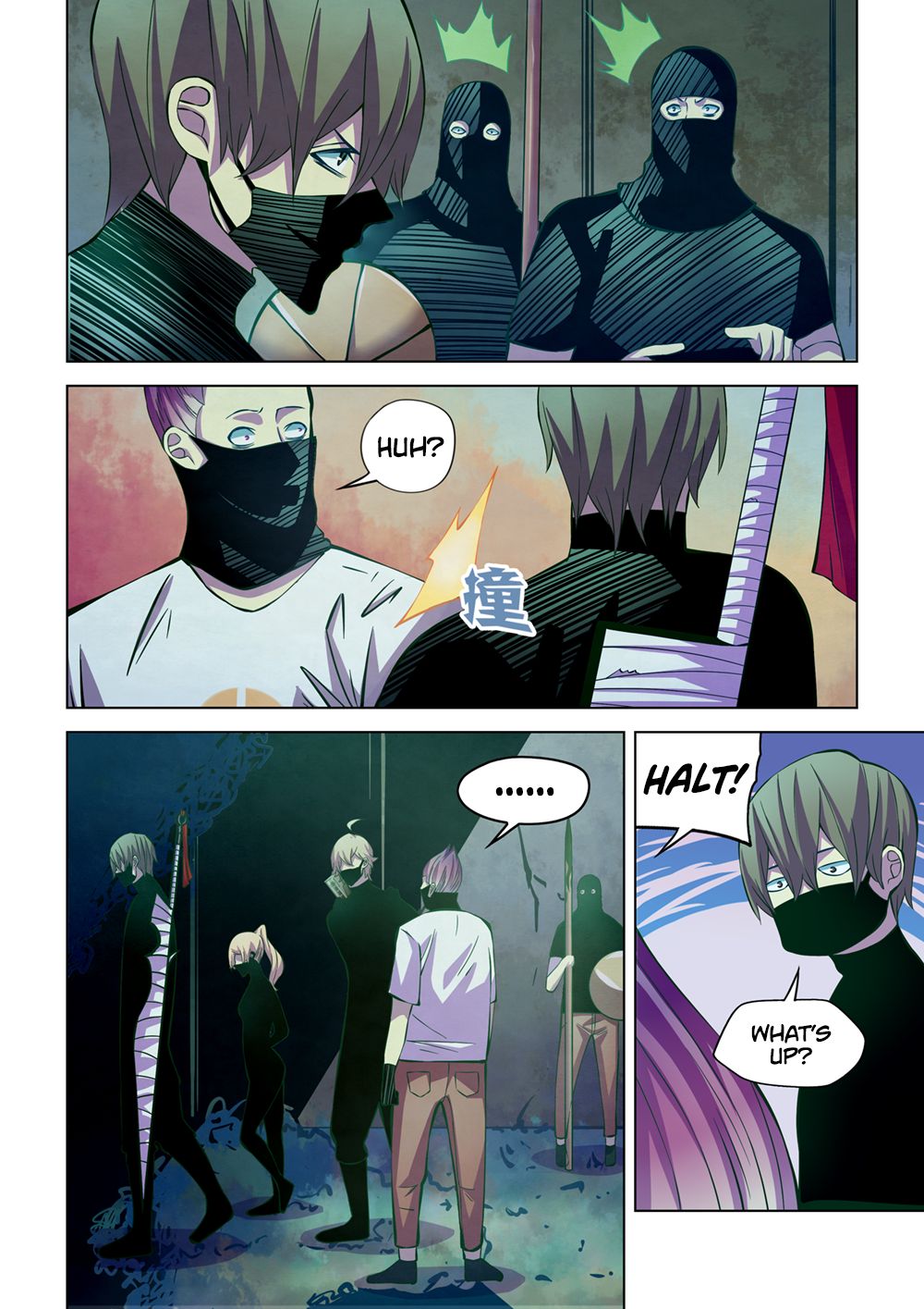 The Last Human chapter 205 page 6