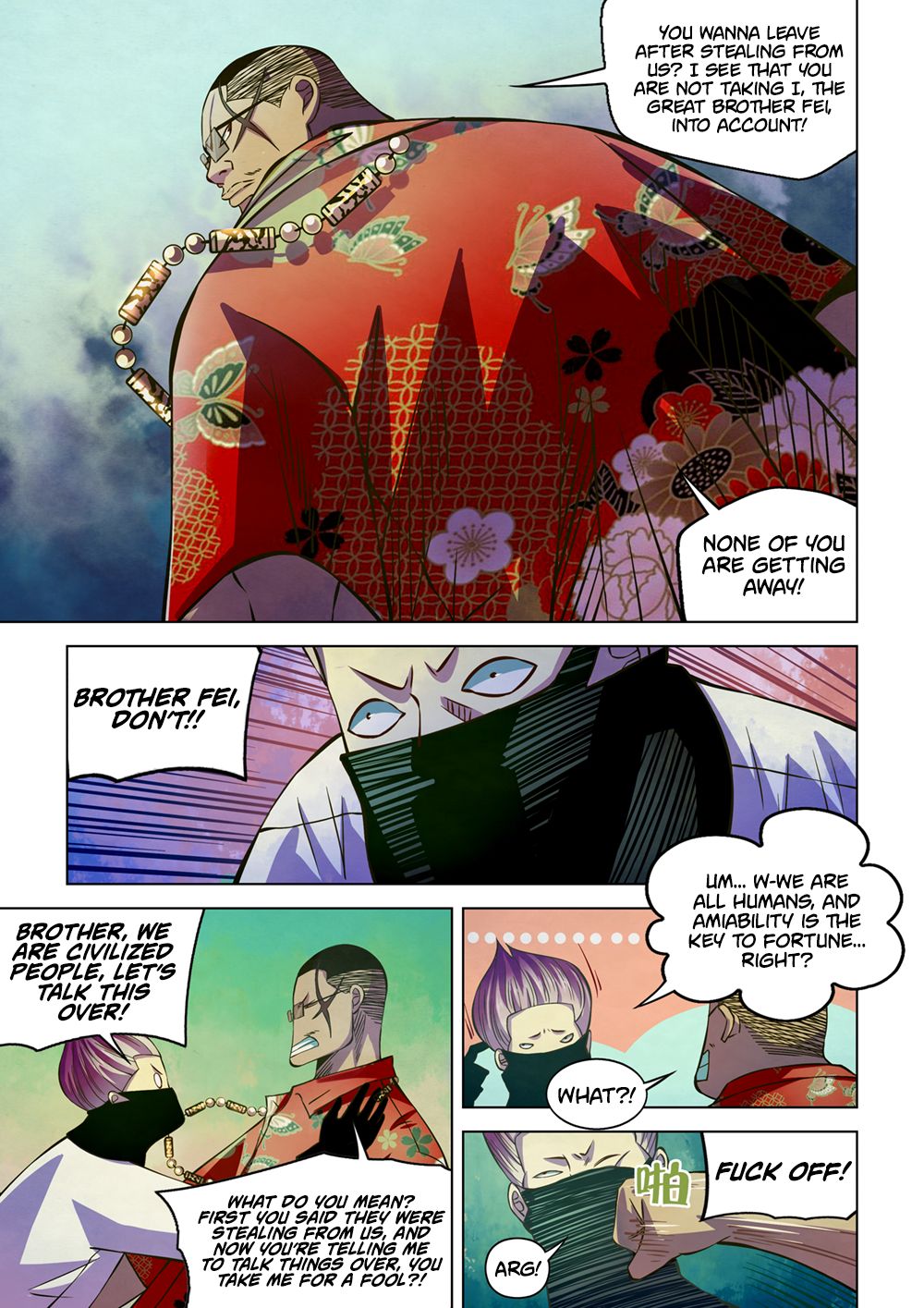 The Last Human chapter 207 page 5
