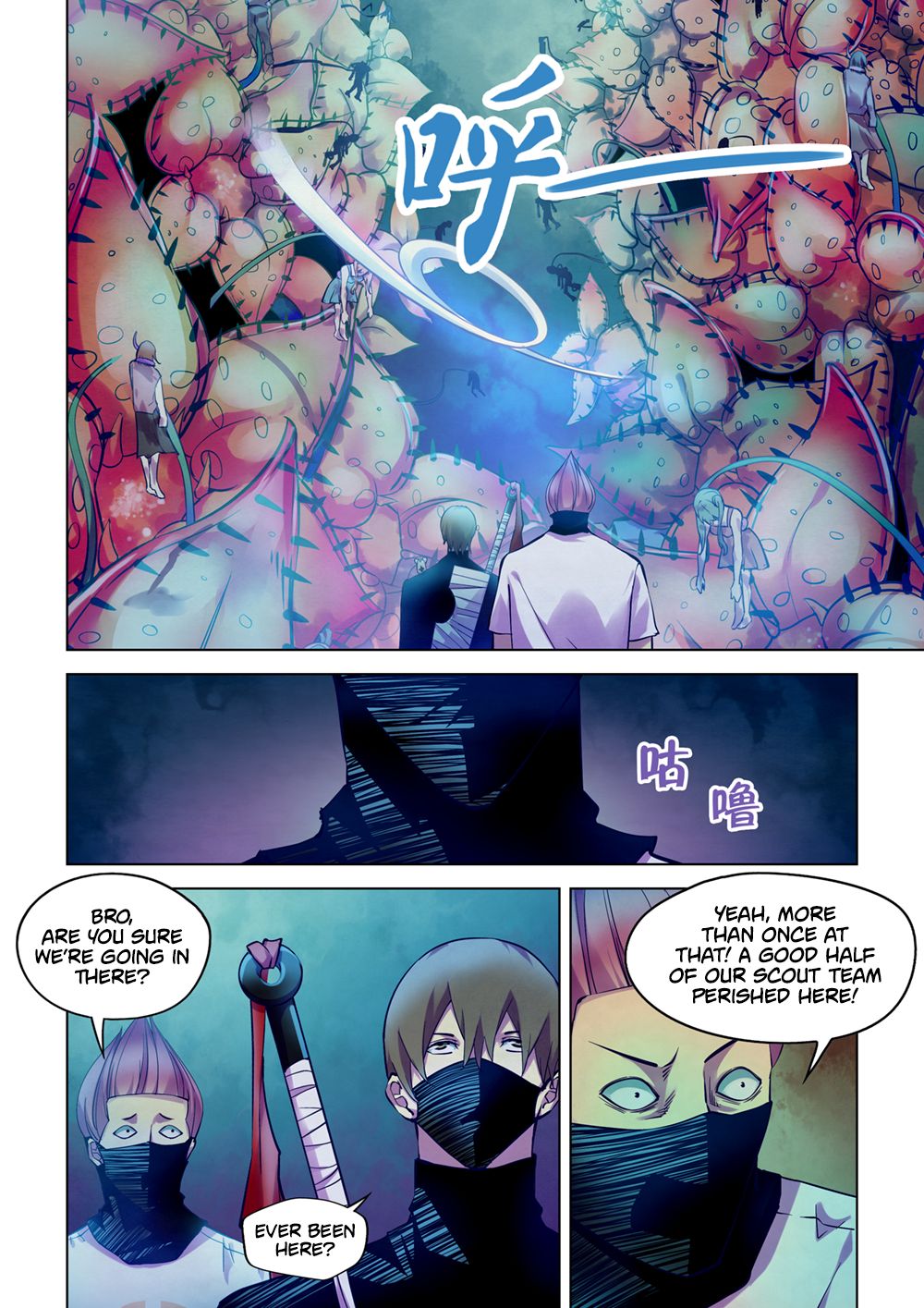 The Last Human chapter 209 page 8
