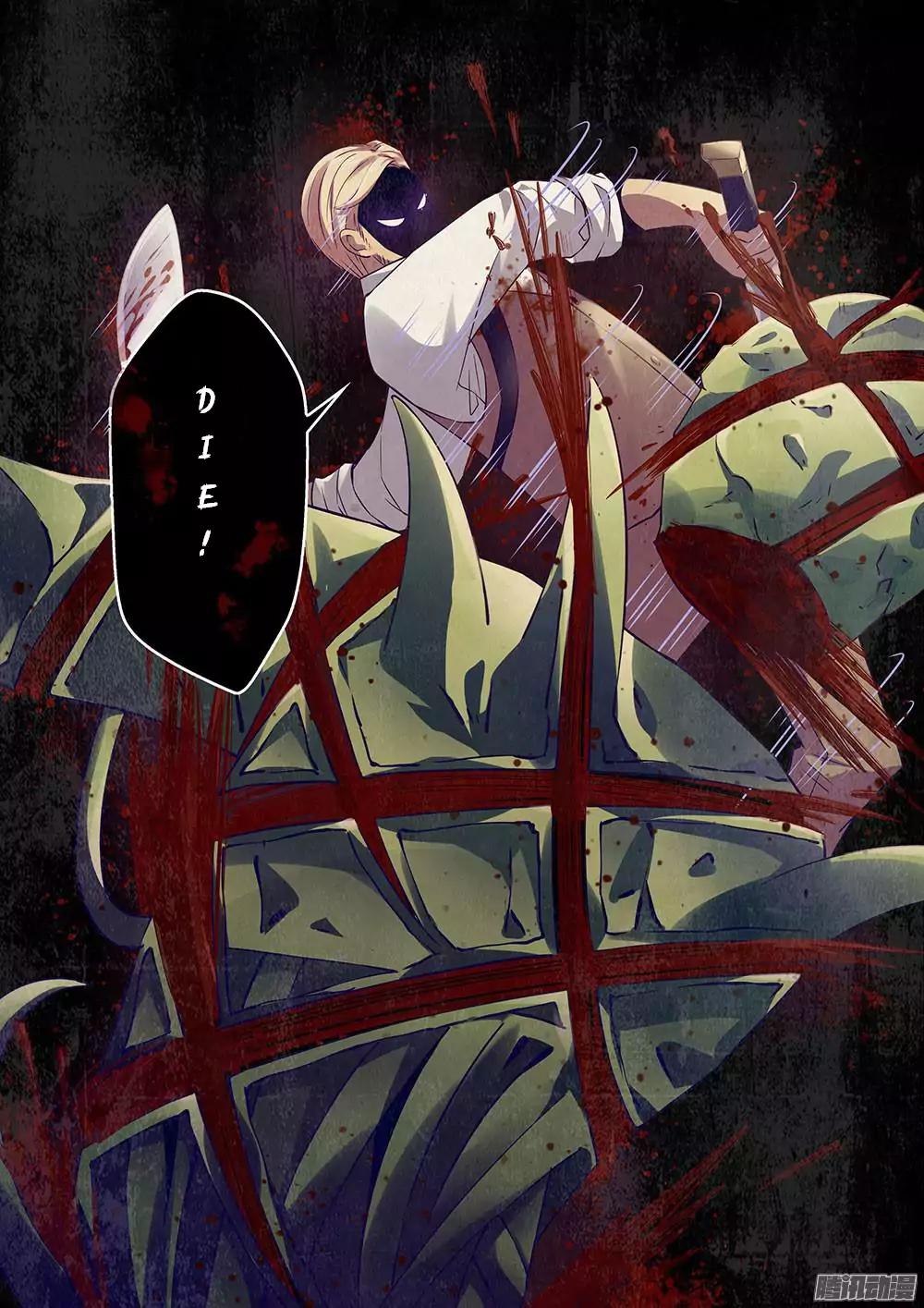 The Last Human chapter 21 page 1