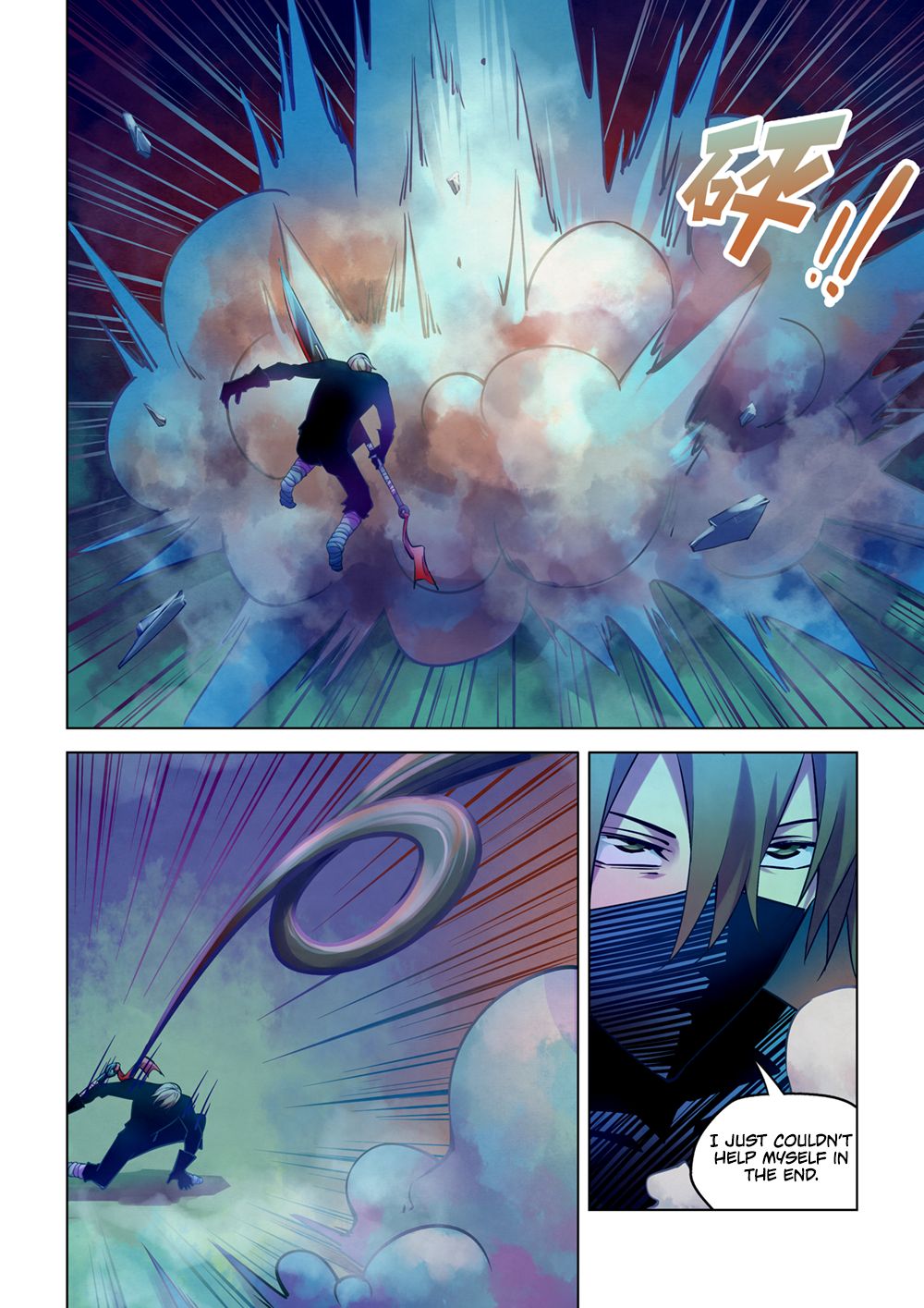 The Last Human chapter 210 page 12