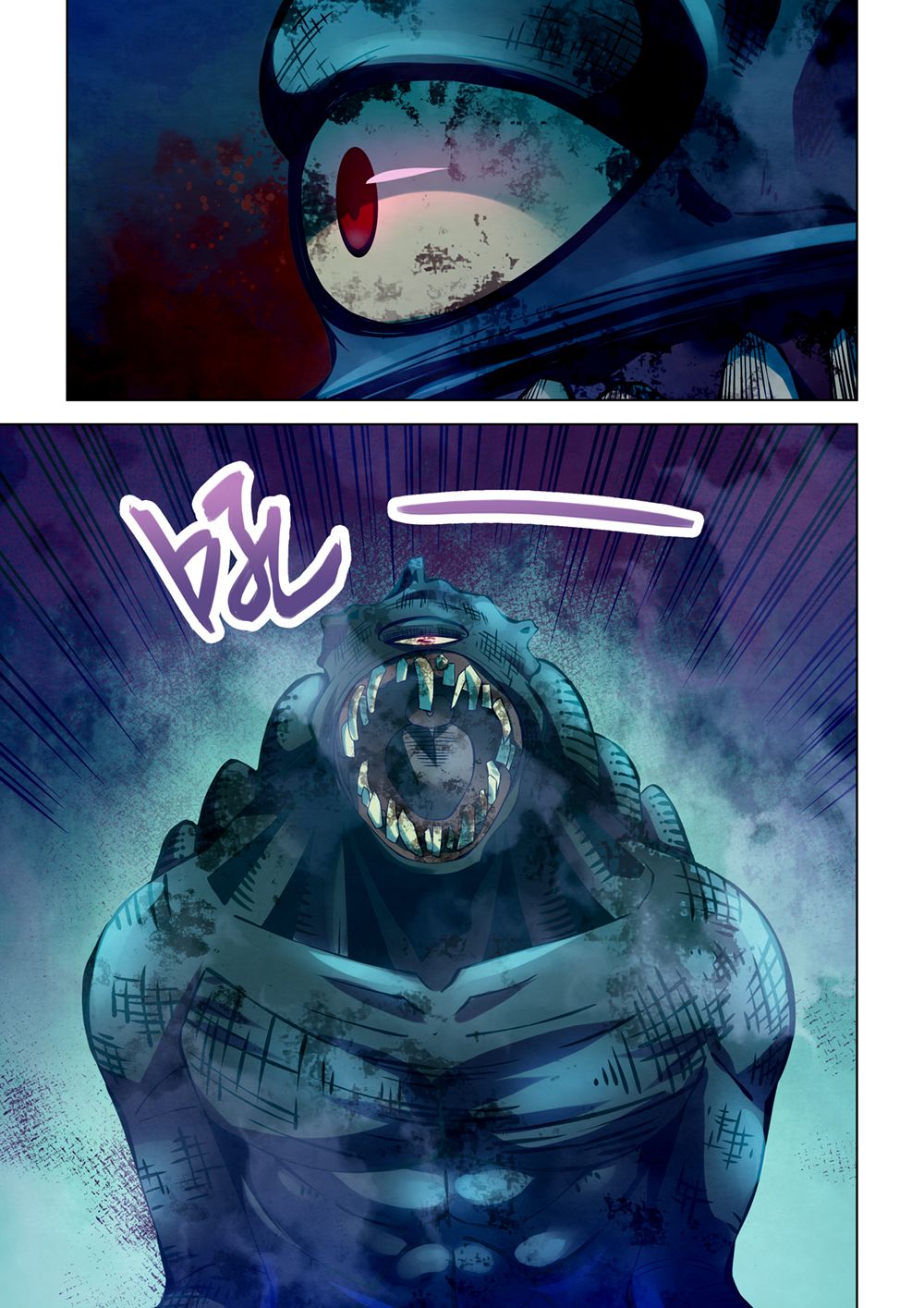 The Last Human chapter 211 page 11