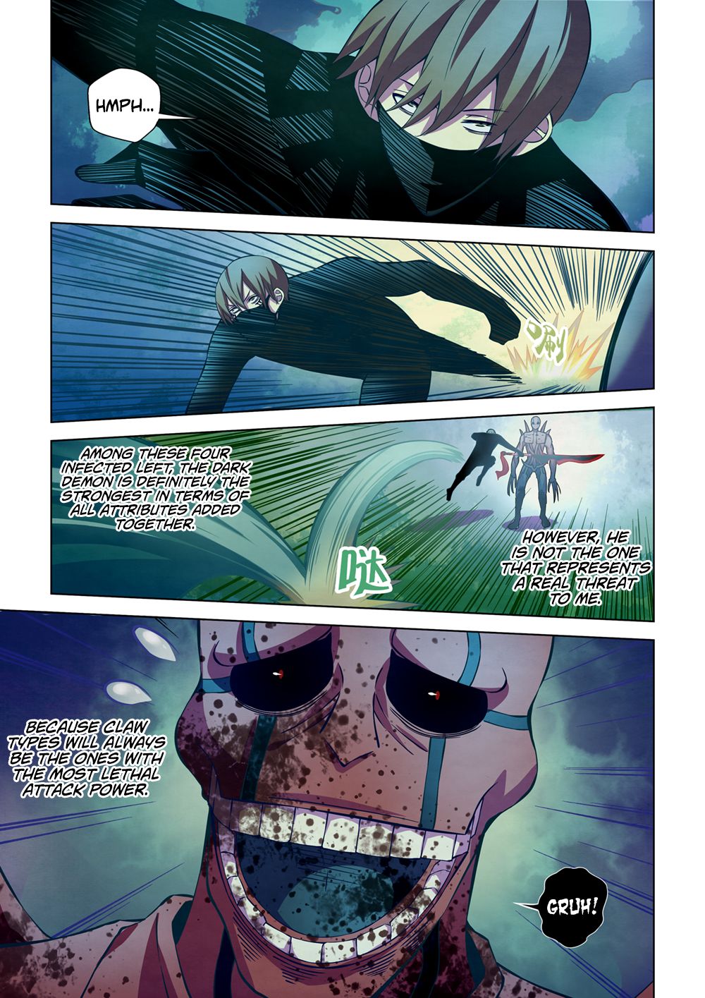 The Last Human chapter 211 page 5