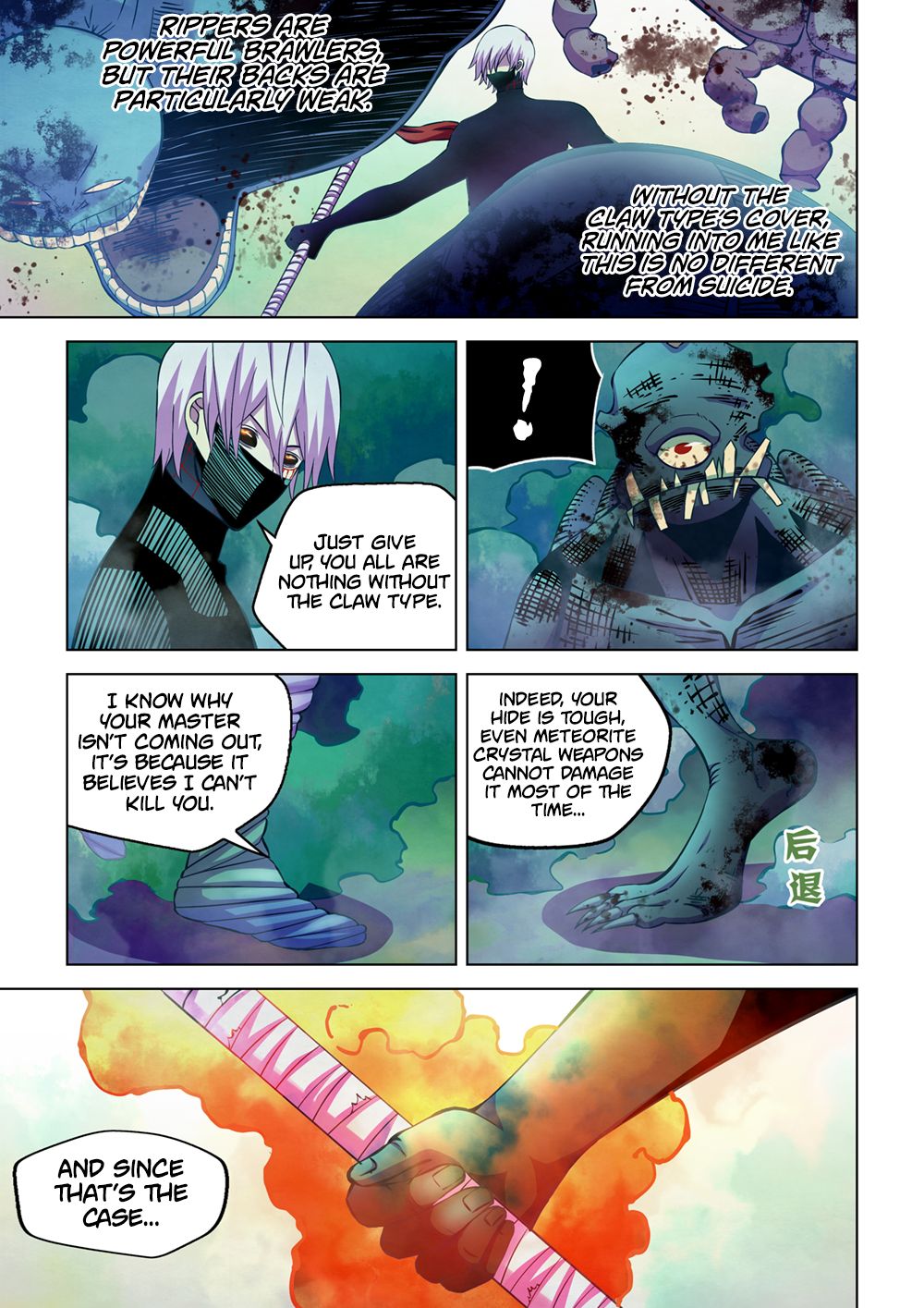 The Last Human chapter 211 page 9