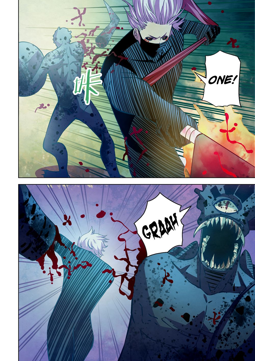 The Last Human chapter 212 page 8