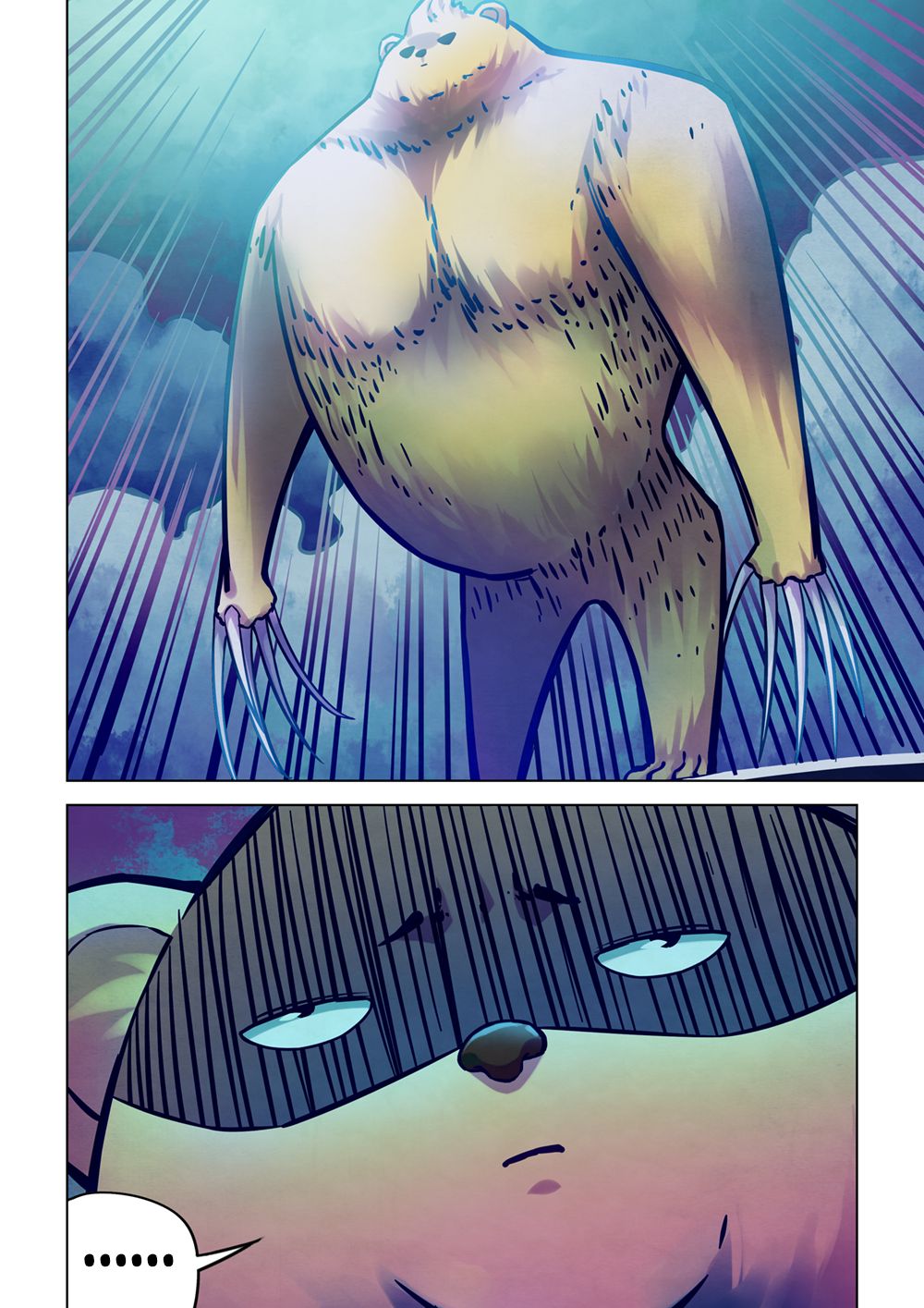 The Last Human chapter 213 page 8