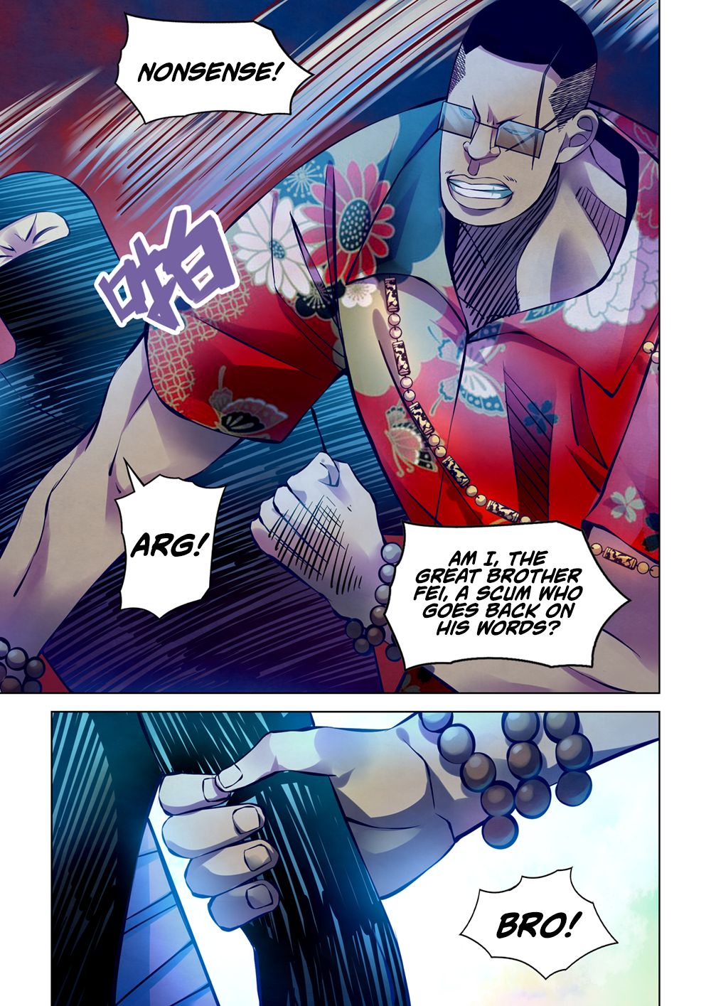 The Last Human chapter 214 page 14